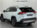 Toyota RAV4 Prestige+ 2023 годаүшін17 490 000 тг. в Астана – фото 2