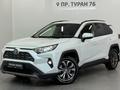 Toyota RAV4 Prestige+ 2023 годаүшін17 490 000 тг. в Астана