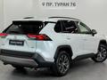 Toyota RAV4 Prestige+ 2023 годаүшін17 490 000 тг. в Астана – фото 19