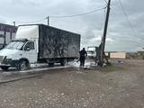 ГАЗ ГАЗель 2015 года за 9 500 000 тг. в Актобе