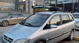 Opel Zafira 2004 годаүшін4 200 000 тг. в Актобе – фото 2