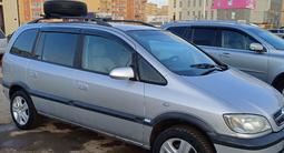 Opel Zafira 2004 года за 4 200 000 тг. в Актобе – фото 3