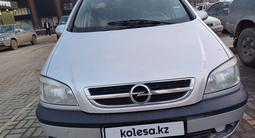 Opel Zafira 2004 года за 4 200 000 тг. в Актобе – фото 4