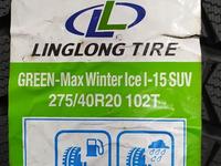 275/40R20 LingLong i-15 за 280 000 тг. в Шымкент