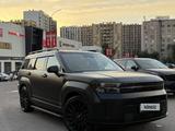 Hyundai Santa Fe 2024 года за 23 000 000 тг. в Алматы