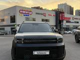 Hyundai Santa Fe 2024 года за 21 000 000 тг. в Алматы – фото 2