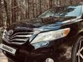 Toyota Camry 2009 года за 6 400 000 тг. в Петропавловск – фото 21