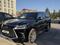 Lexus LX 570 2016 годаүшін34 990 000 тг. в Жезказган