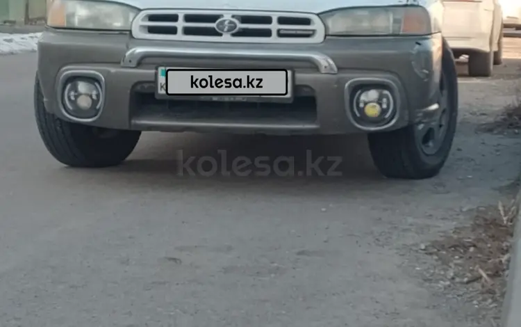 Subaru Legacy 1996 годаүшін1 800 000 тг. в Алматы