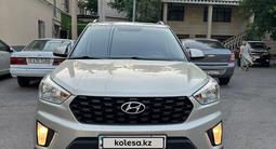 Hyundai Creta 2020 годаүшін7 800 000 тг. в Шымкент – фото 5