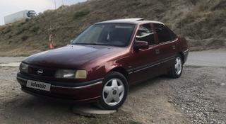 Opel Vectra 1994 года за 1 600 000 тг. в Шымкент