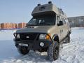 Ford Econoline 2007 годаүшін46 000 000 тг. в Кокшетау