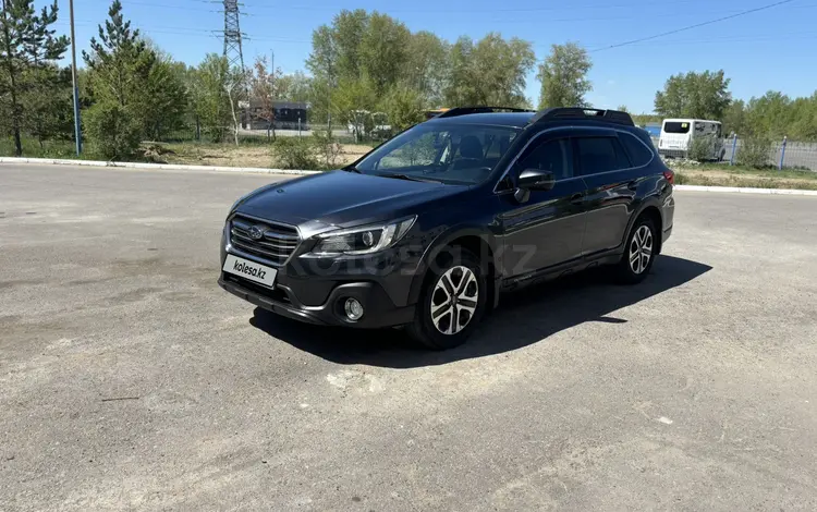 Subaru Outback 2018 года за 12 900 000 тг. в Павлодар