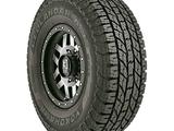 275/65R17 Yokohama G015 за 75 000 тг. в Астана