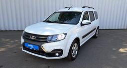 ВАЗ (Lada) Largus 2021 годаүшін5 300 000 тг. в Алматы