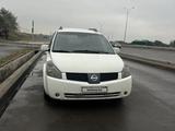 Nissan Quest 2004 годаүшін4 300 000 тг. в Алматы – фото 3