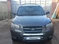 Hyundai Santa Fe 2008 года за 5 800 000 тг. в Шымкент