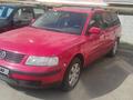 Volkswagen Passat 1997 годаfor2 100 000 тг. в Алматы