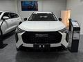 Haval Jolion Tech Plus 1.5T DCT (4WD) 2026 годаүшін10 159 800 тг. в Петропавловск