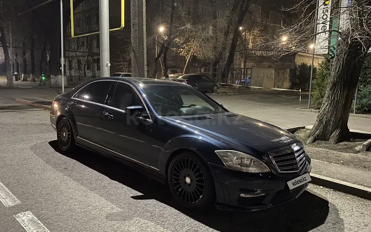 Mercedes-Benz S 500 2008 года за 10 000 000 тг. в Алматы