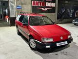 Volkswagen Passat 1991 годаүшін1 300 000 тг. в Тараз