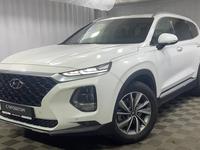 Hyundai Santa Fe 2020 годаүшін13 500 000 тг. в Алматы