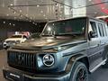 Mercedes-Benz G 63 AMG 2022 годаүшін115 000 000 тг. в Алматы – фото 3