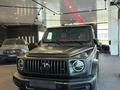 Mercedes-Benz G 63 AMG 2022 годаүшін110 000 000 тг. в Алматы