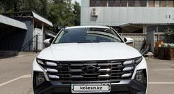 Hyundai Tucson 2025 года за 14 500 000 тг. в Алматы