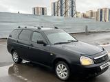 ВАЗ (Lada) Priora 2171 2013 года за 1 400 000 тг. в Астана