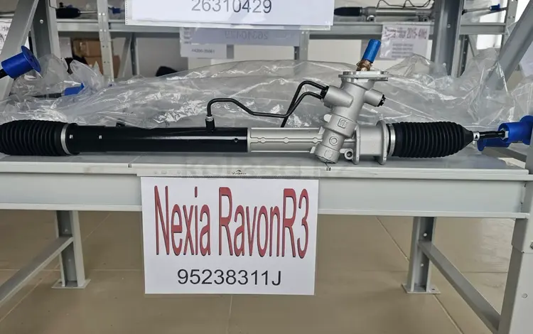 Рулевая Рейка Chevrolet Gentra за 76 067 тг. в Актобе