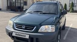 Honda CR-V 1995 года за 2 300 000 тг. в Алматы