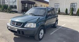 Honda CR-V 1995 года за 2 300 000 тг. в Алматы – фото 2