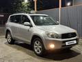 Toyota RAV4 2006 годаүшін6 000 000 тг. в Караганда – фото 10