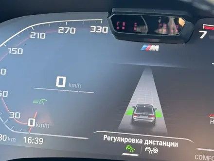 BMW 320 2020 года за 19 999 999 тг. в Уральск – фото 32