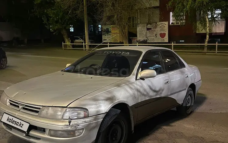 Toyota Carina 1996 годаүшін1 900 000 тг. в Семей