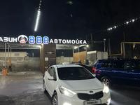 Kia Cerato 2013 года за 6 300 000 тг. в Алматы