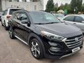 Hyundai Tucson 2017 года за 9 990 000 тг. в Астана – фото 16