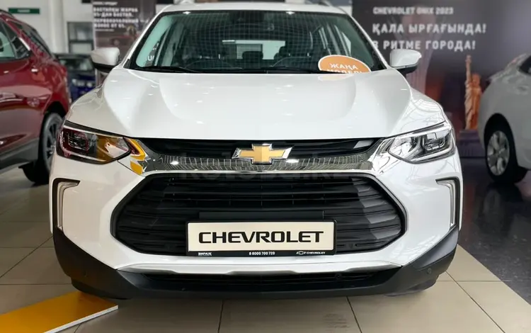 Chevrolet Tracker 2024 годаүшін9 690 000 тг. в Кокшетау
