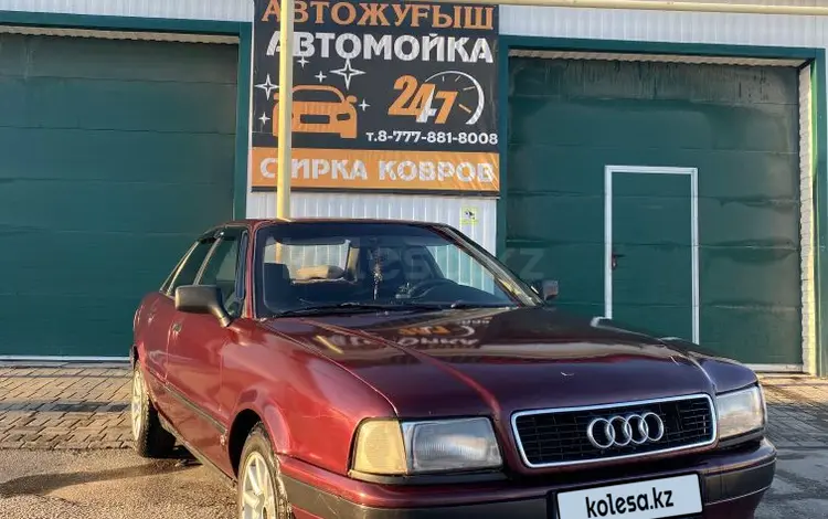 Audi 80 1992 годаүшін1 500 000 тг. в Костанай