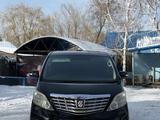 Toyota Alphard 2009 годаүшін6 500 000 тг. в Алматы – фото 3