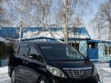 Toyota Alphard 2009 годаүшін6 500 000 тг. в Алматы