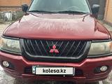 Mitsubishi Montero Sport 2000 годаүшін4 700 000 тг. в Алматы