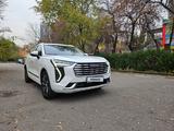 Haval Jolion 2023 года за 6 300 000 тг. в Алматы