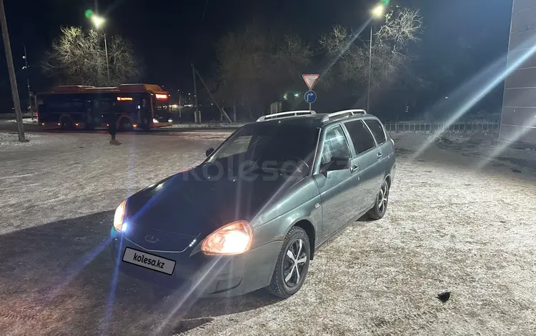 ВАЗ (Lada) Priora 2171 2010 года за 1 350 000 тг. в Актобе