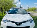 Toyota RAV4 2017 года за 11 500 000 тг. в Актобе