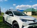 Toyota RAV4 2017 года за 11 500 000 тг. в Актобе – фото 4