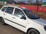 ВАЗ (Lada) Kalina 2194 2013 годаүшін2 550 000 тг. в Уральск – фото 3