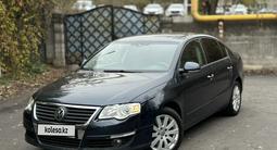 Volkswagen Passat 2007 годаfor3 500 000 тг. в Алматы