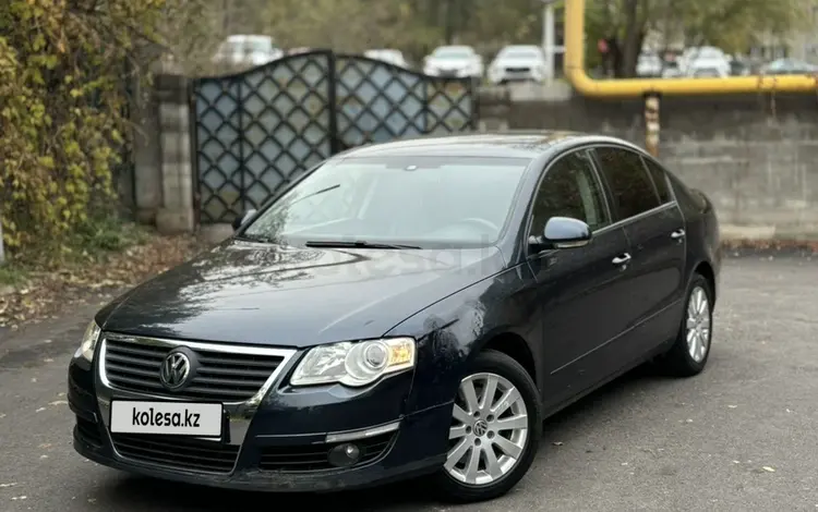 Volkswagen Passat 2007 года за 3 500 000 тг. в Алматы